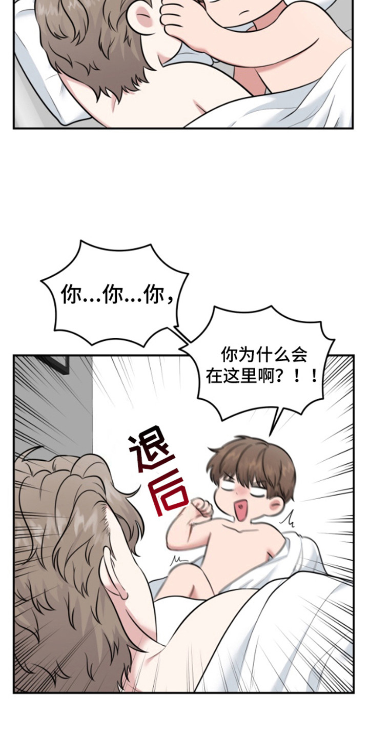 第8话：第8章：无视预览分镜