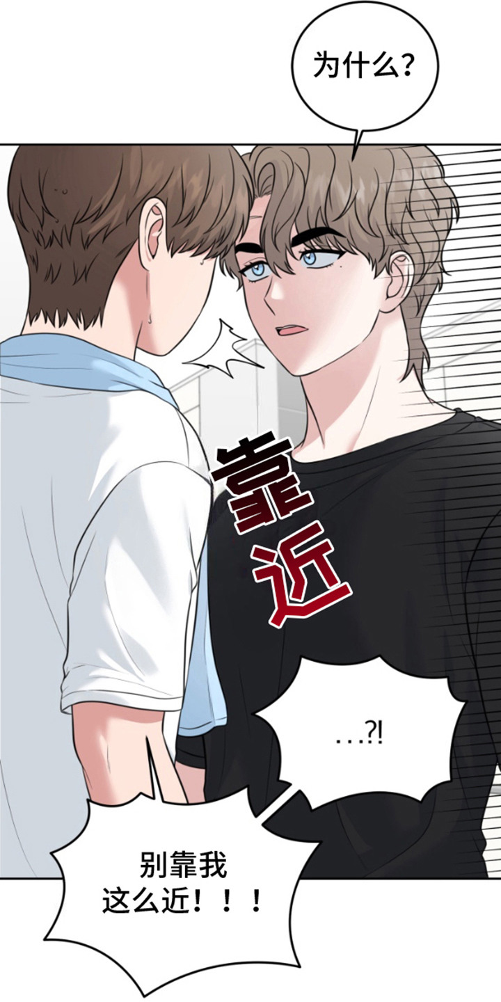 第10话：第10章：逃跑预览分镜