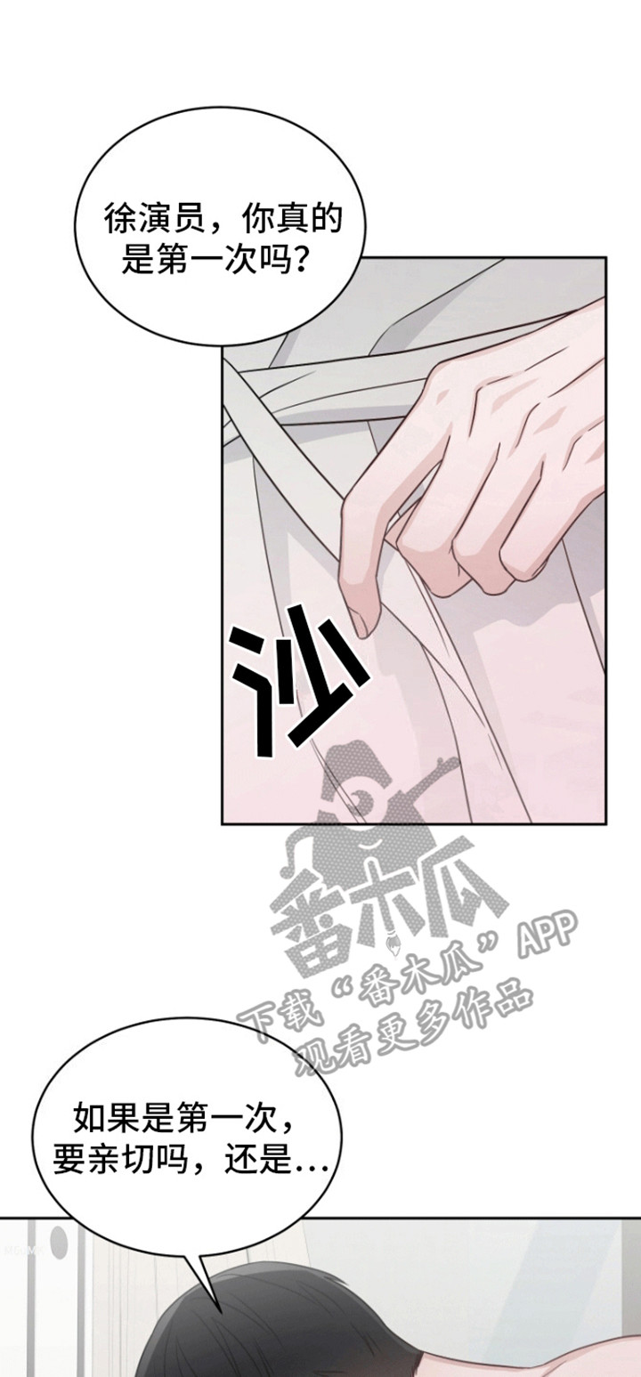 第3话：第3章：回报预览分镜