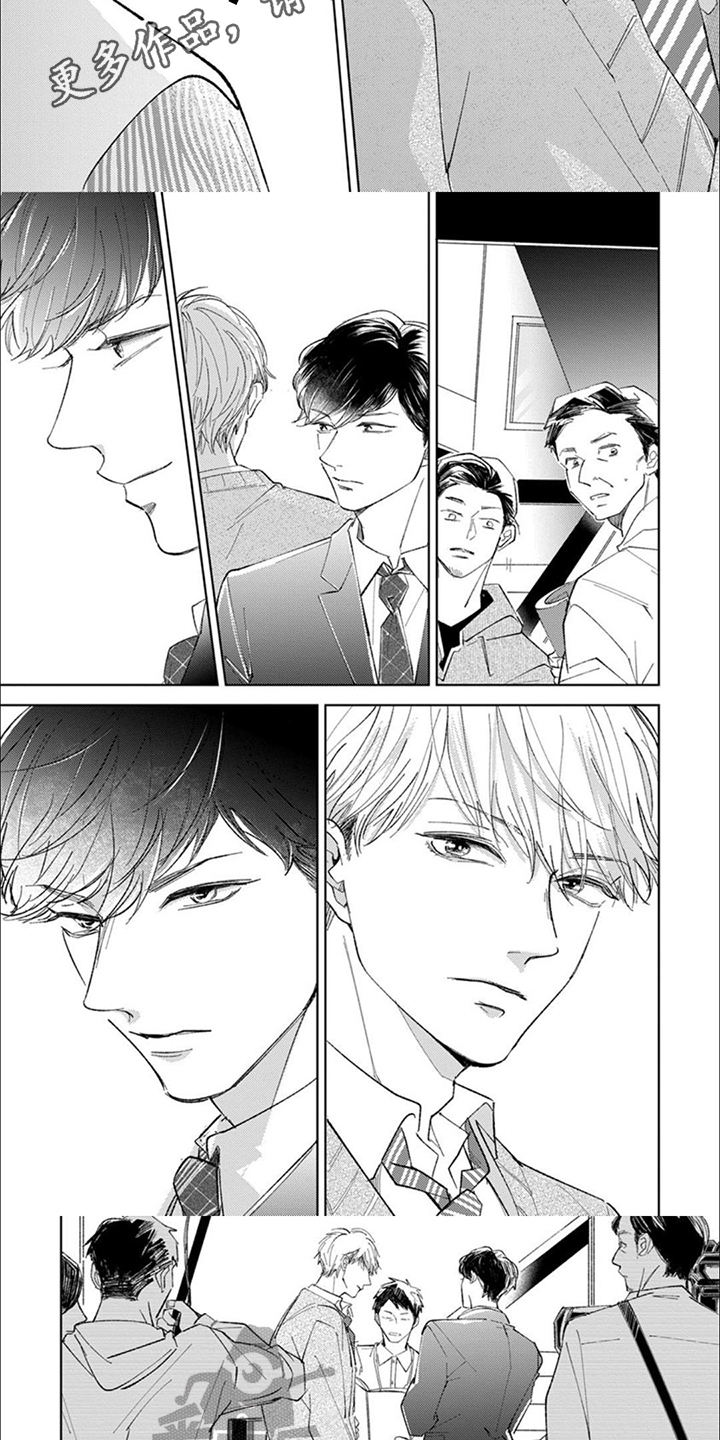 第16话：第16章：气势压倒预览分镜