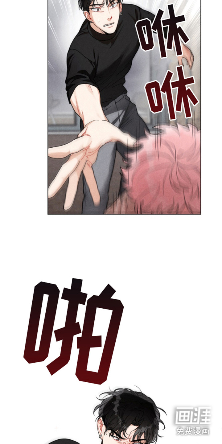 第3话：第3章：香味预览分镜