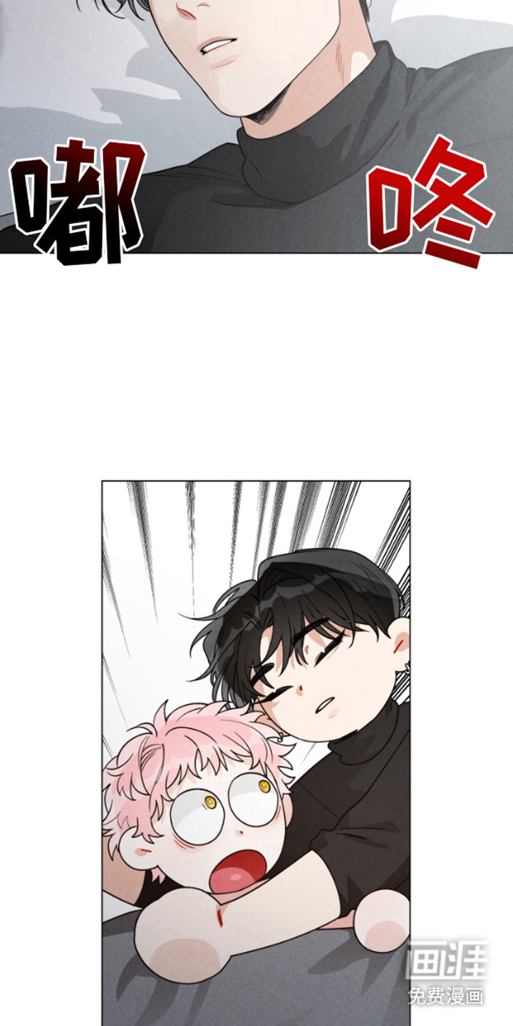 第4话：第4章：腰酸背痛预览分镜