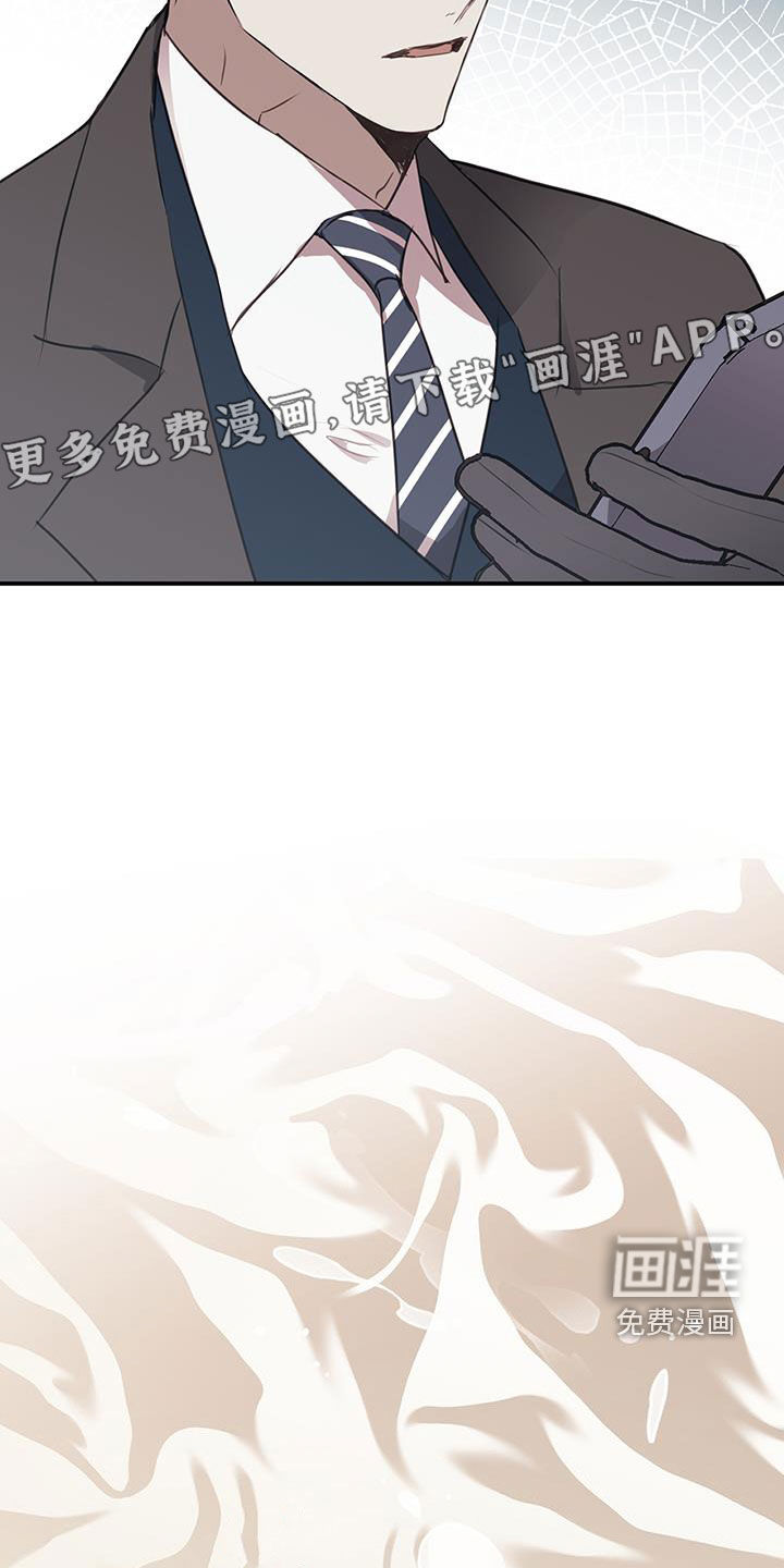 第16话：第16章：你又想逃跑预览分镜
