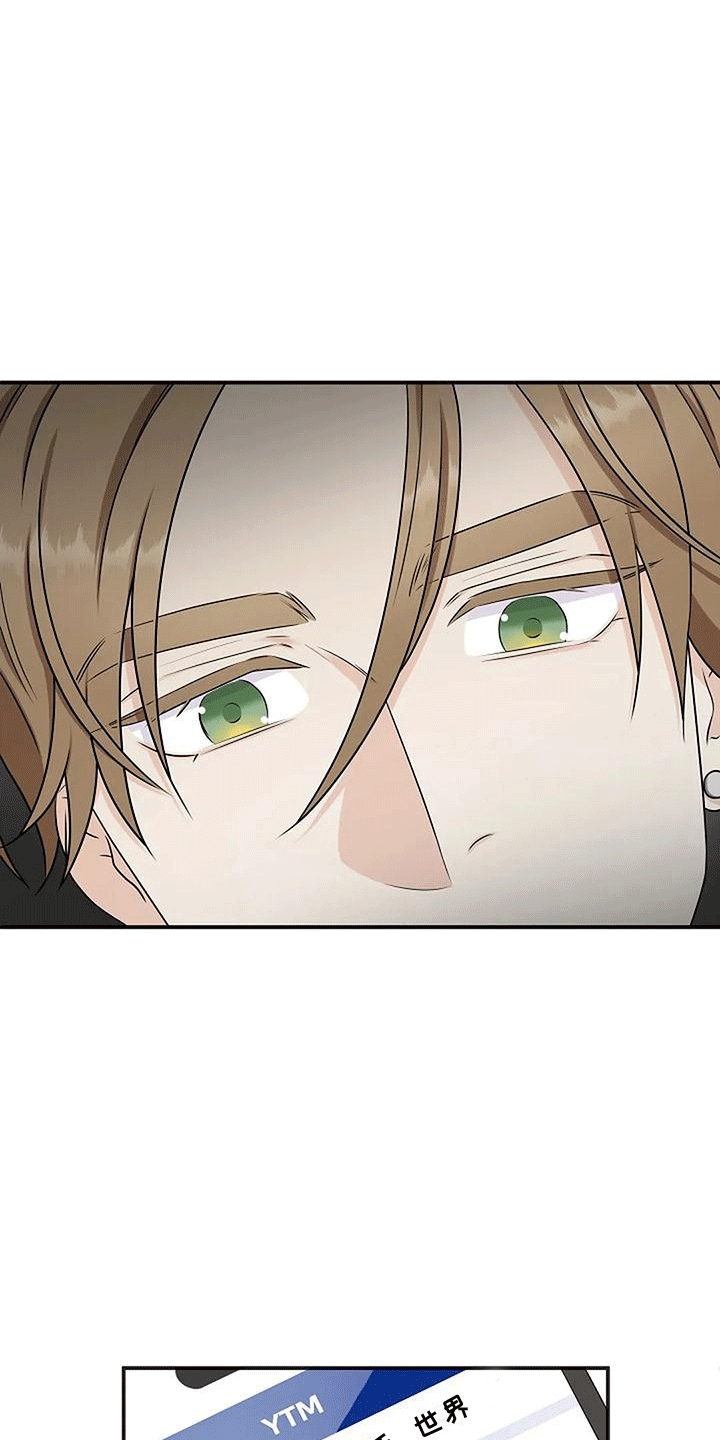 第17话：第17章：邀请预览分镜