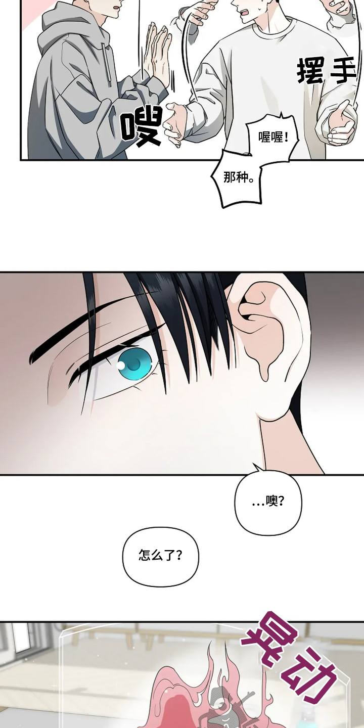 第93章:视频