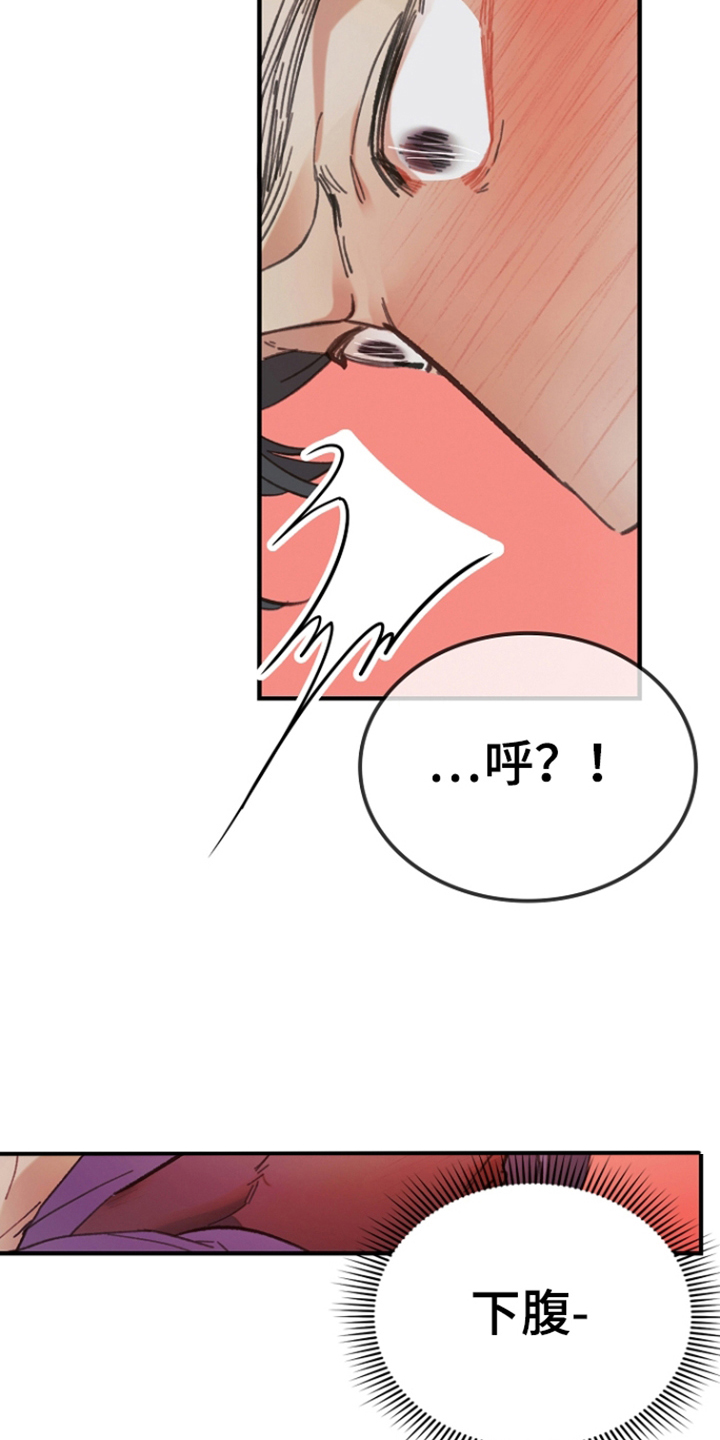 第7话：第7章：练习预览分镜