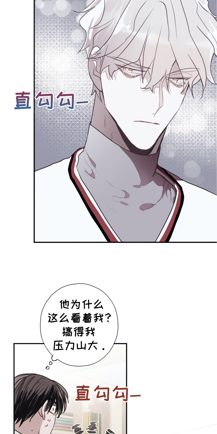 第10话：第10章：不会再错过预览分镜