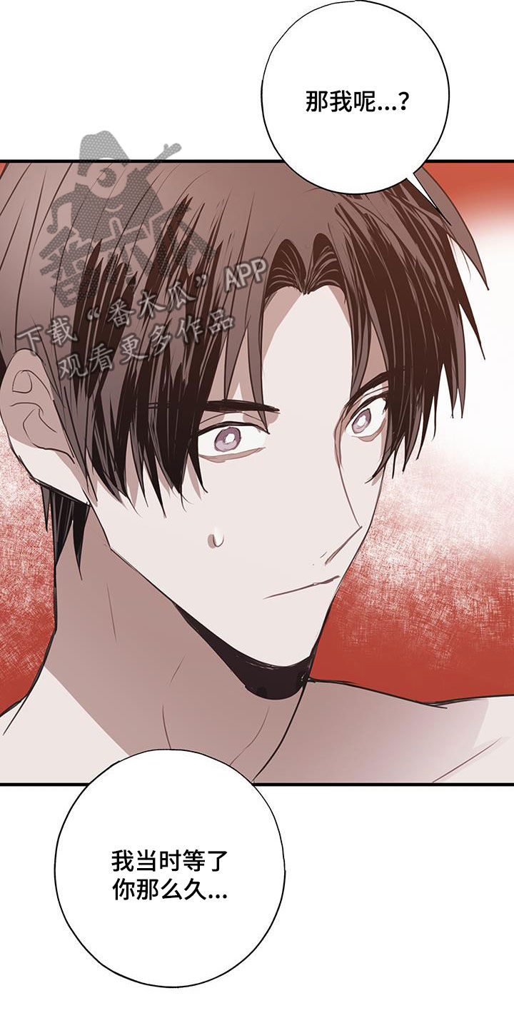 第18话：第18章：有资格预览分镜