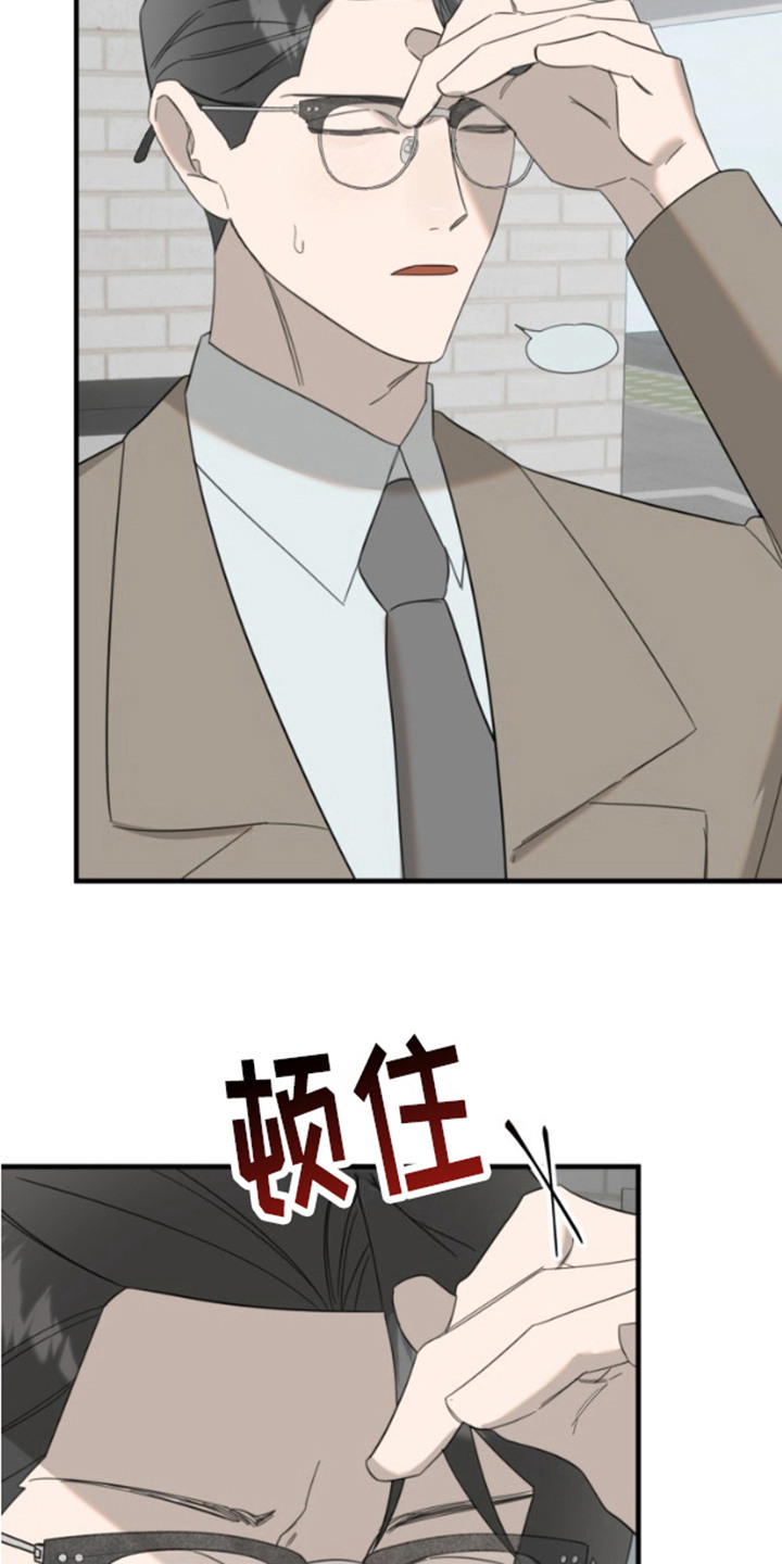 第7话：第7章：乖乖听话预览分镜