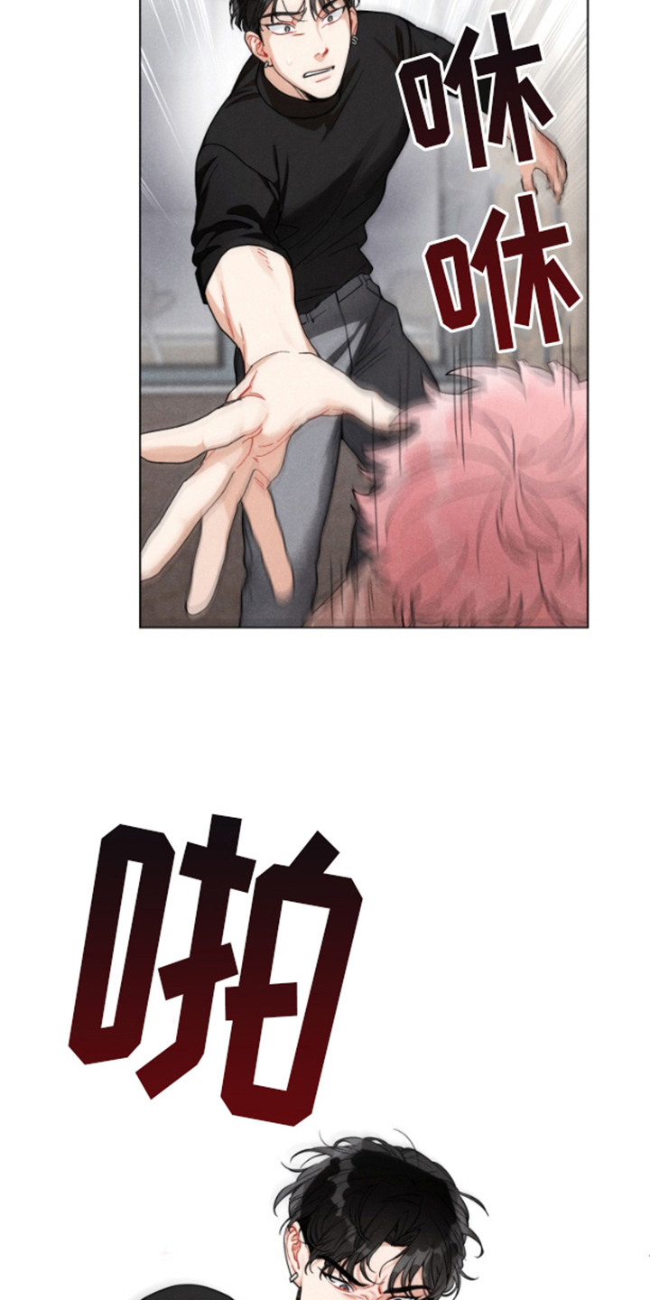 第3话：第3章：香味预览分镜