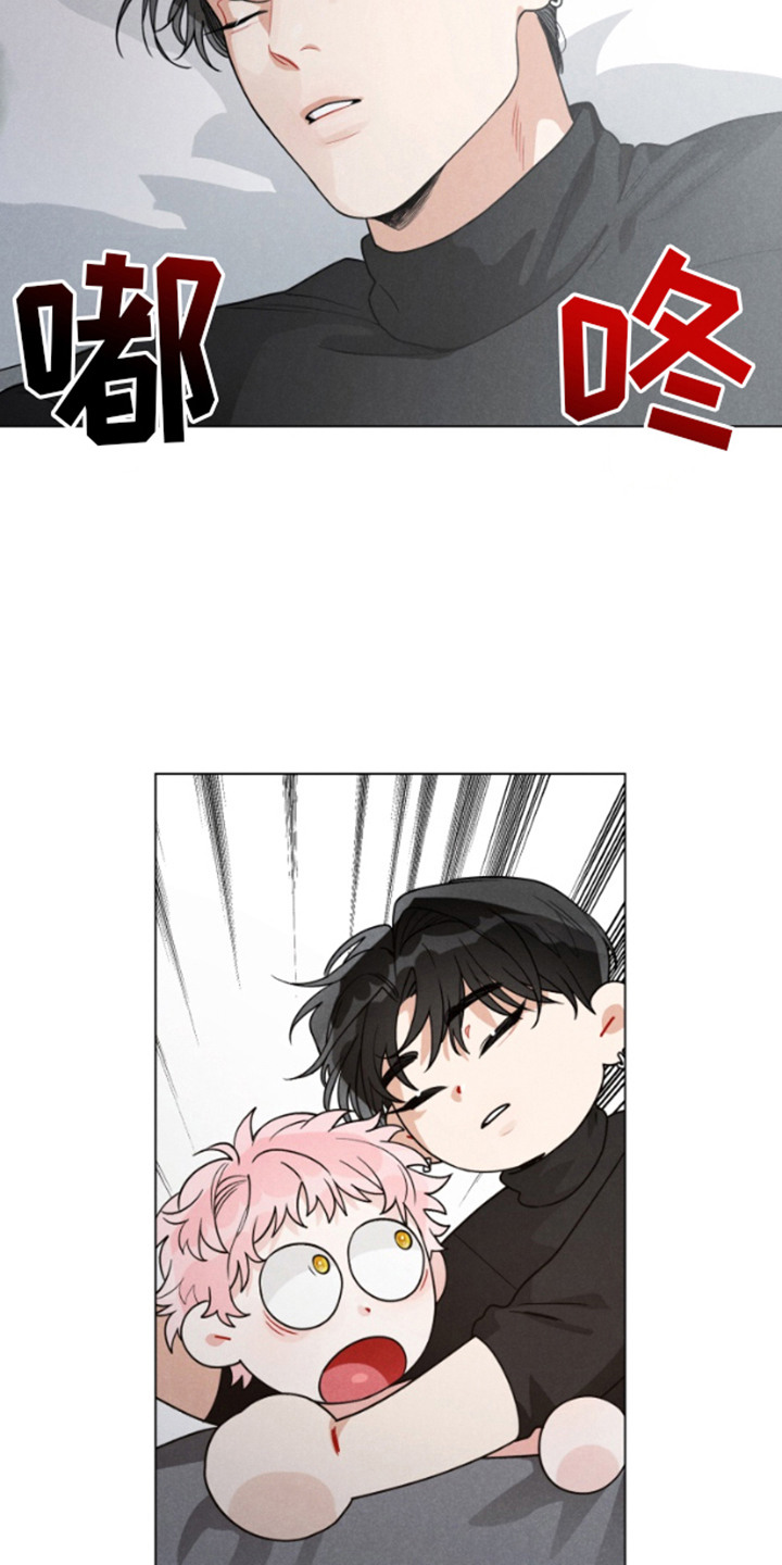 第4话：第4章：腰酸背痛预览分镜
