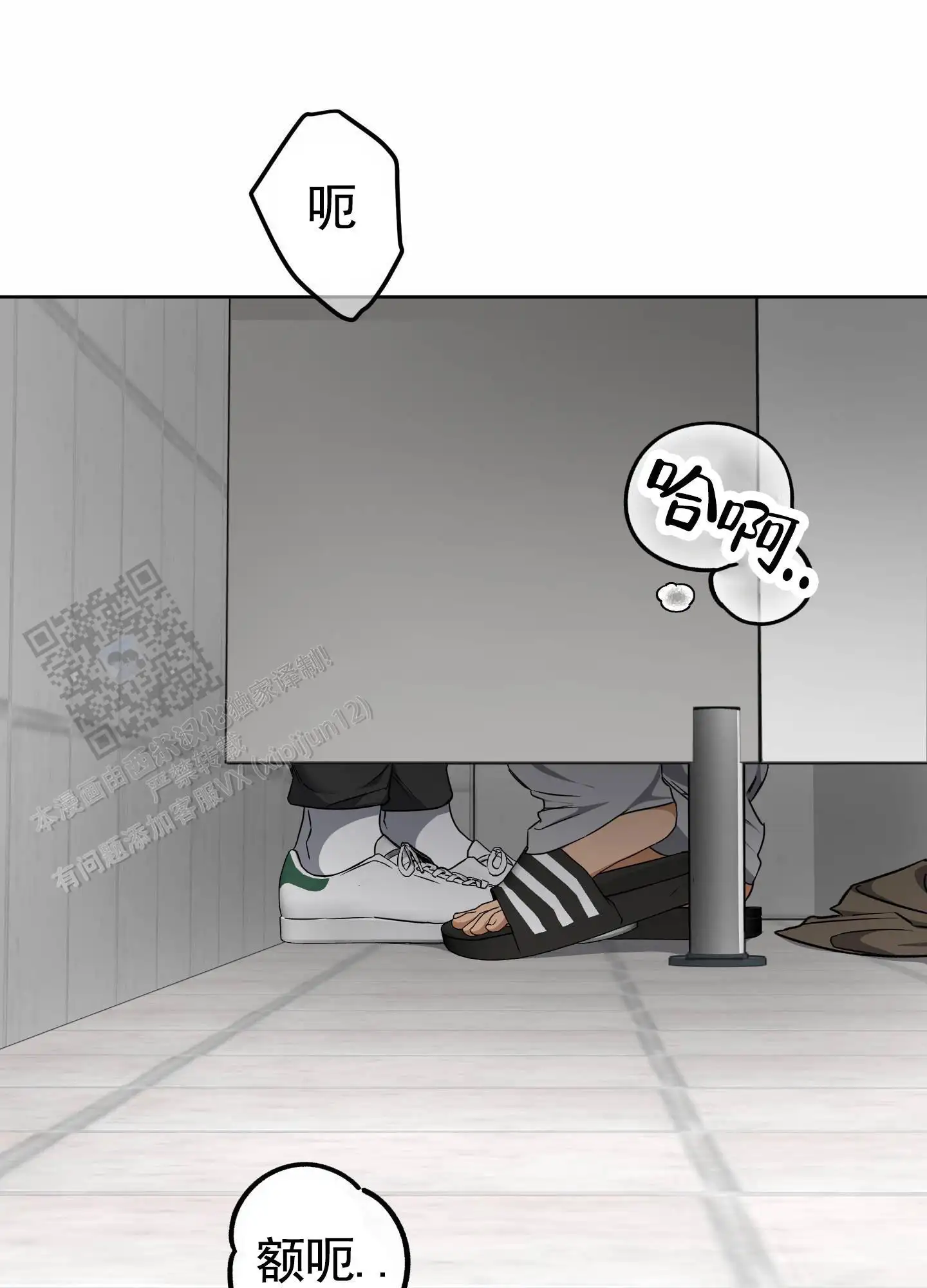 你的报应(完结)