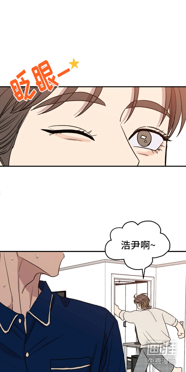 第5话：第5章：生气预览分镜