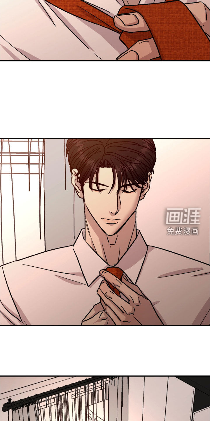 第46章:【第二季】没办法拒绝