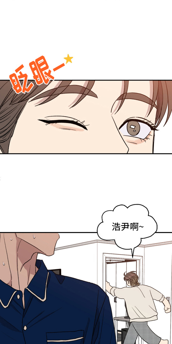 第5话：第5章：生气预览分镜
