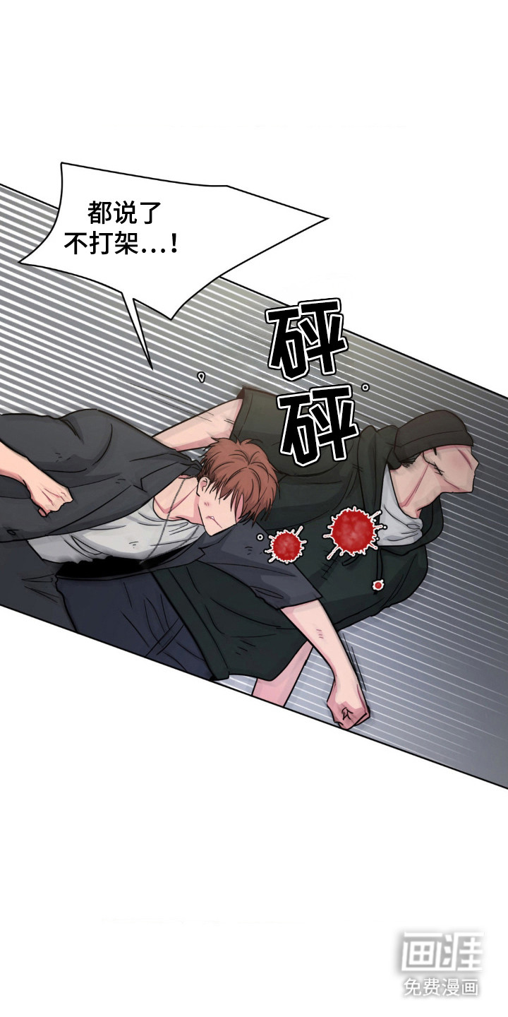 第65章:销户