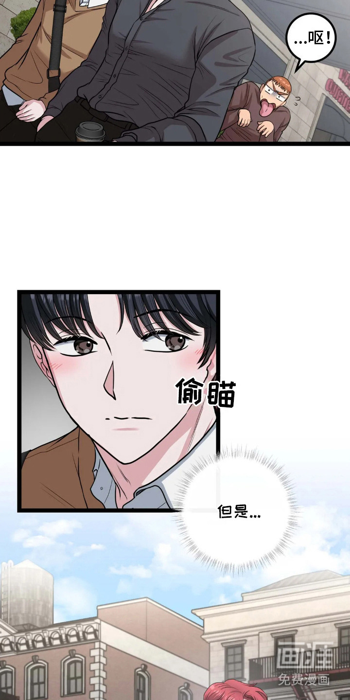 第10话：第10章：人模人样预览分镜