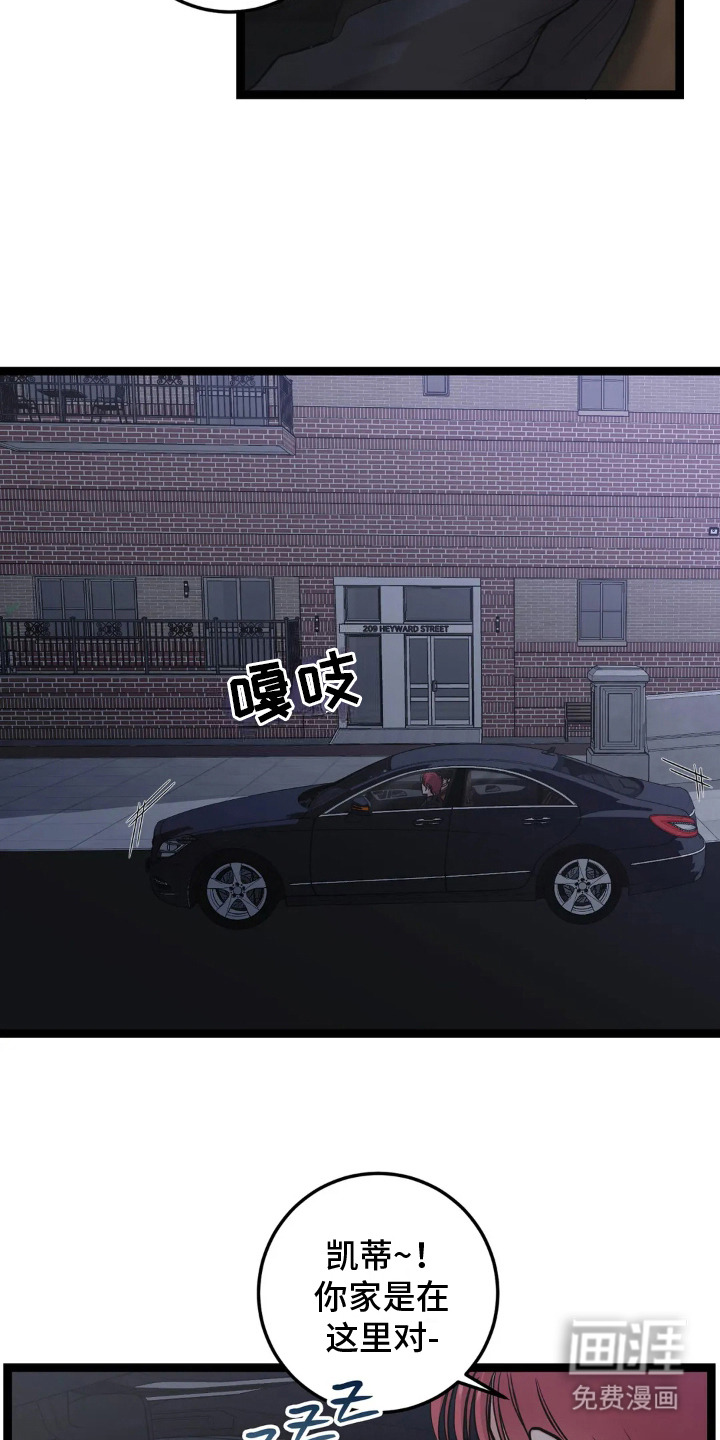 第16话：第16章：阴沉沉预览分镜