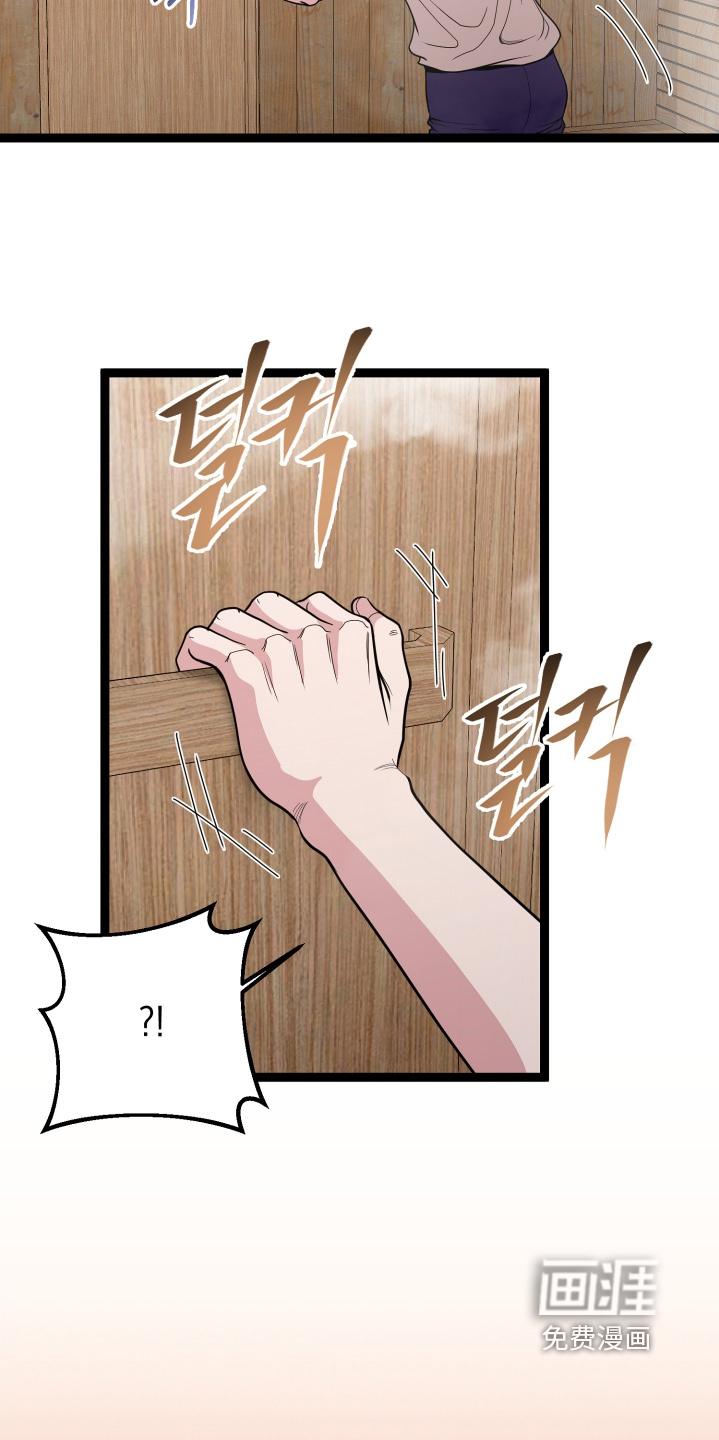 第77章:都住在一起【完结】