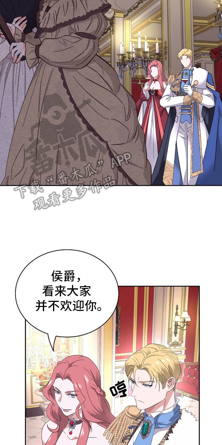 第9话：第9章：议论预览分镜