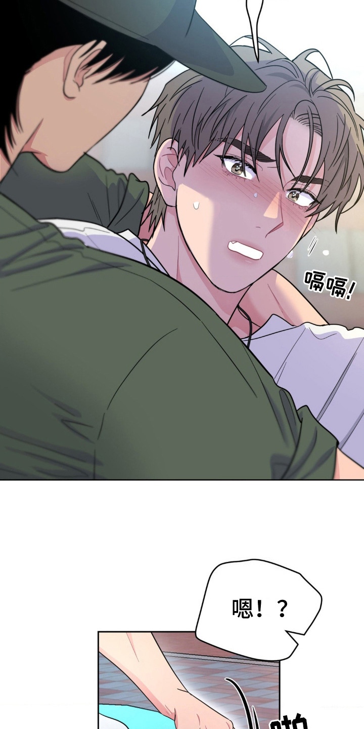 第7话：第7章：胡言乱语预览分镜