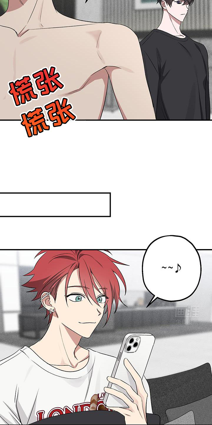 第16话：第16章：我给你买预览分镜