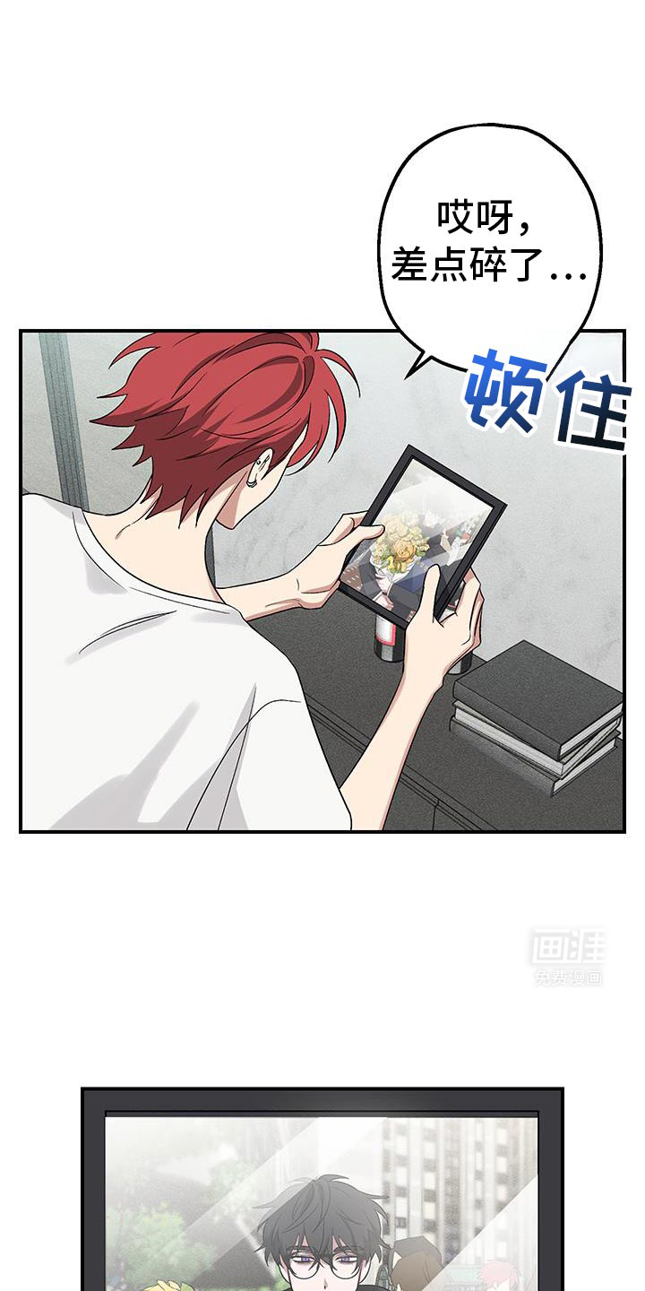 第18话：第18章：暂时不用去公司预览分镜