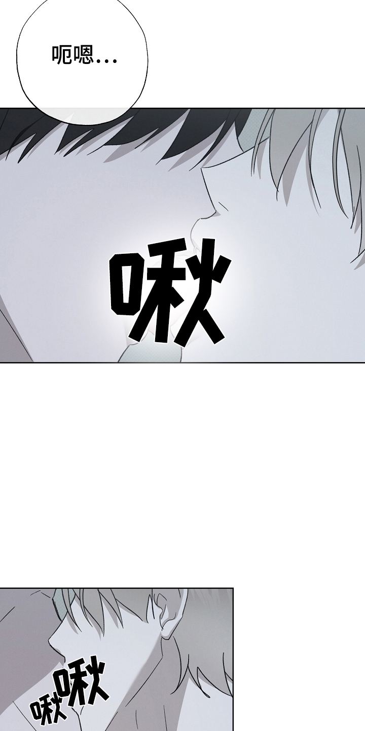 第11话：第11章：换人预览分镜