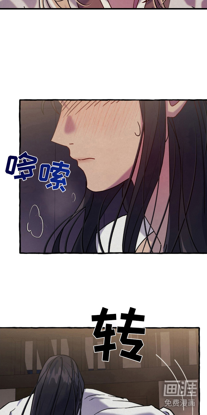 第6话：第6章：职责预览分镜