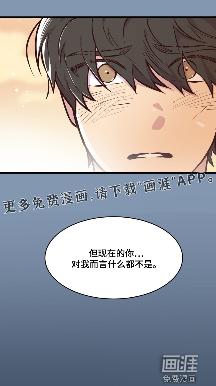 第68章:那段时间