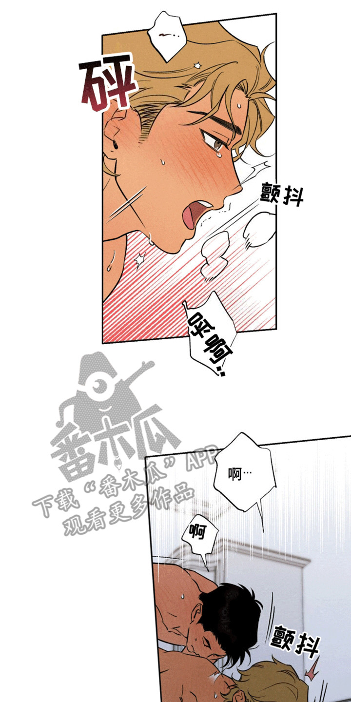 第16话：第16章：睡沙发预览分镜