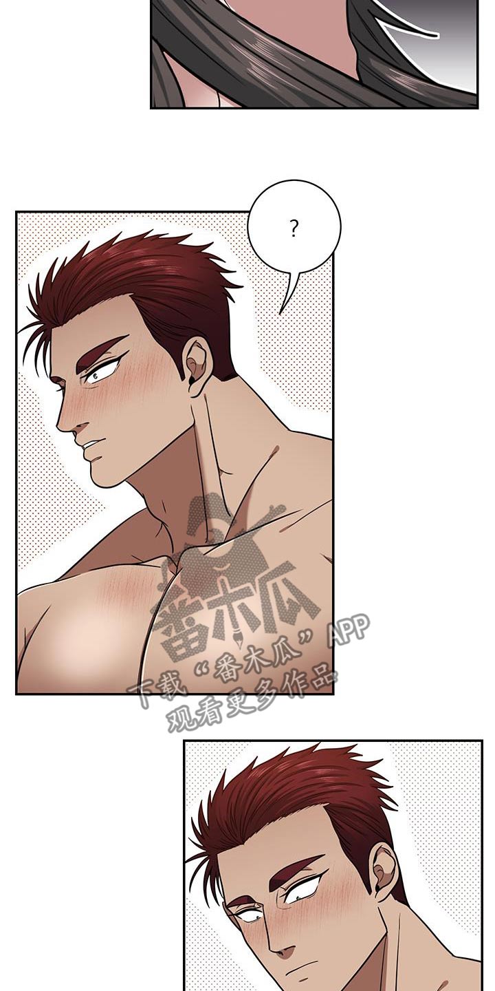 第15话：第15章：还没结束预览分镜