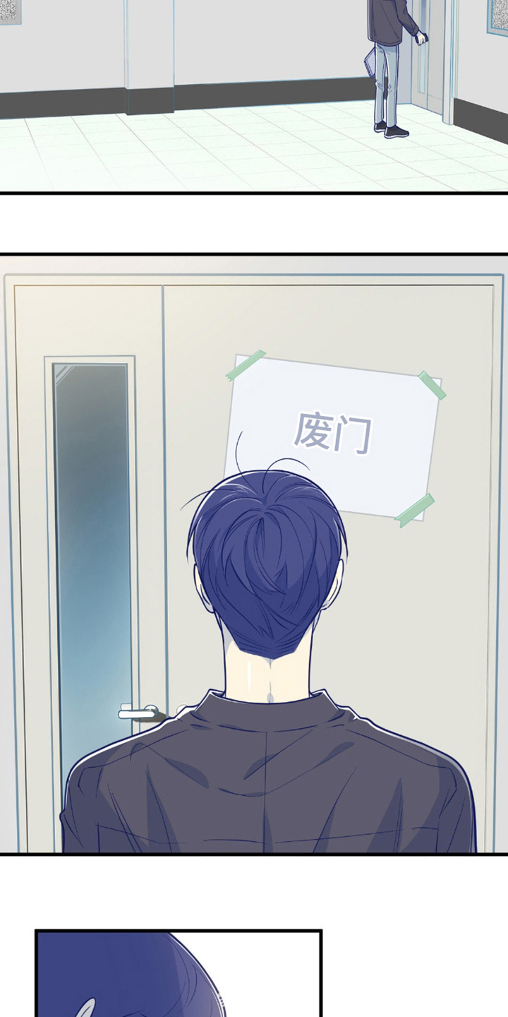 第9话：第9章：天台预览分镜