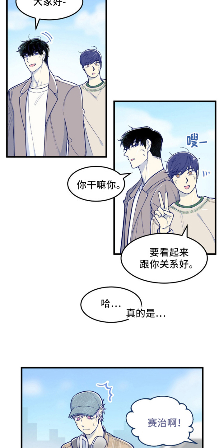 第16话：第16章：发现预览分镜