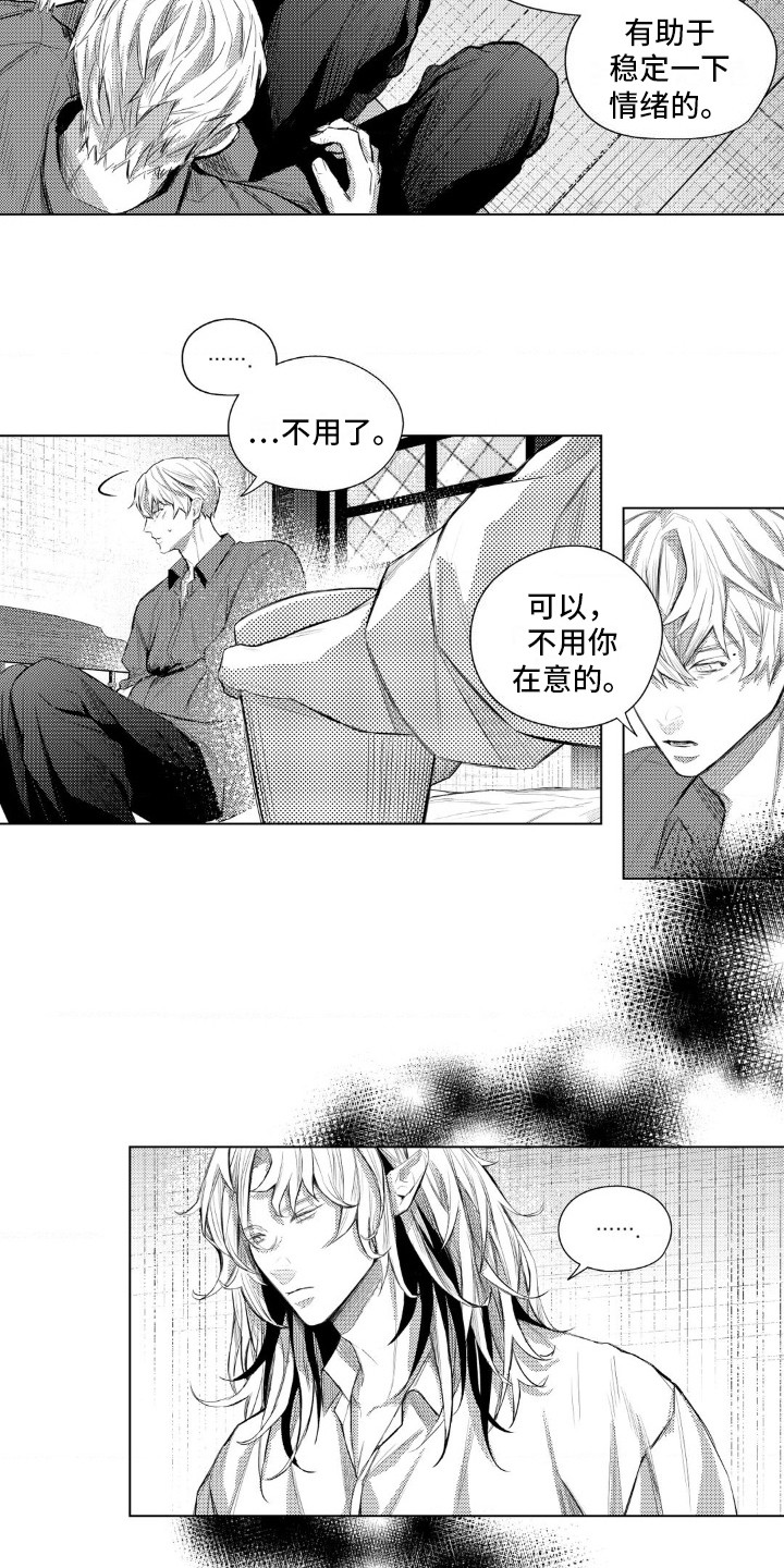 第11话：第11章：对峙预览分镜