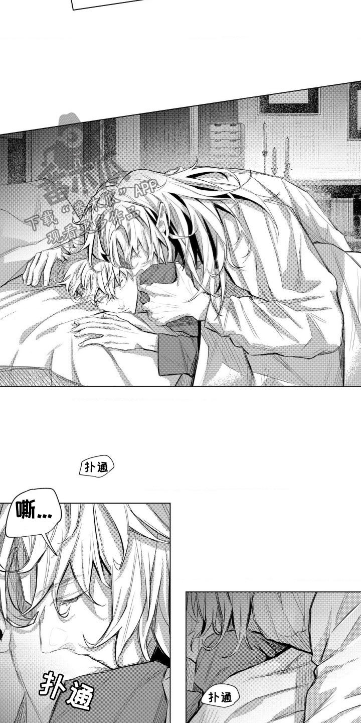 第16话：第16章：不记得了预览分镜
