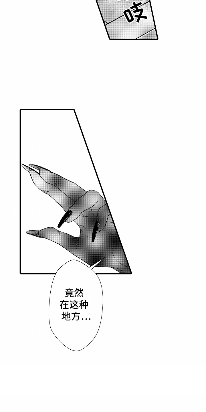第3话：第3章：名字预览分镜