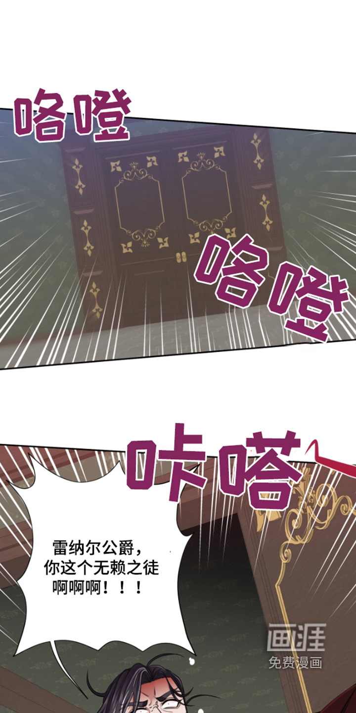 第44章:【第二季】你生的孩子