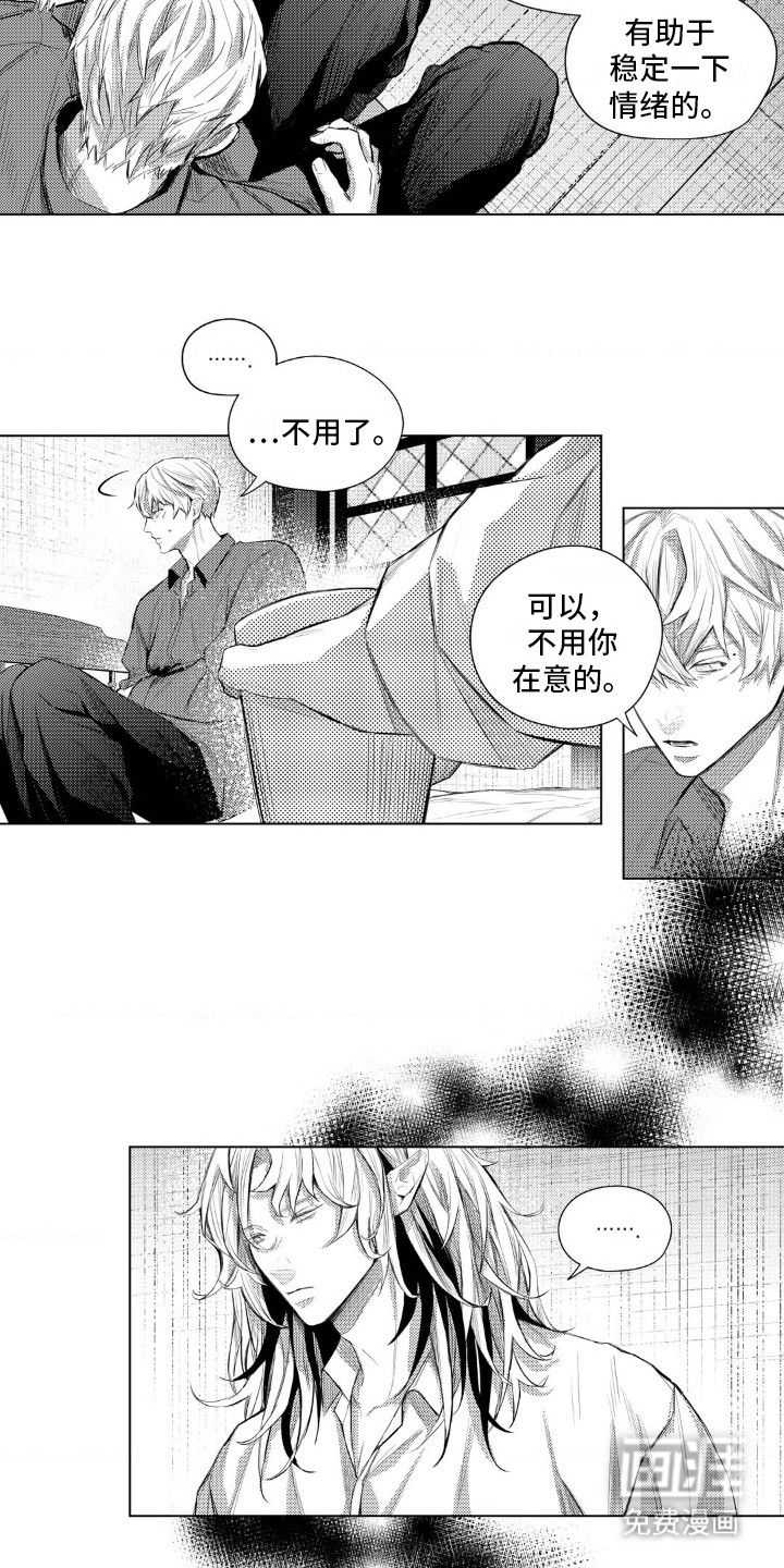 第11话：第11章：对峙预览分镜
