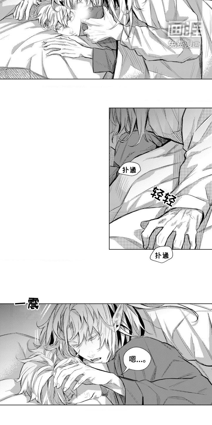 第15话：第15章：不记得了预览分镜