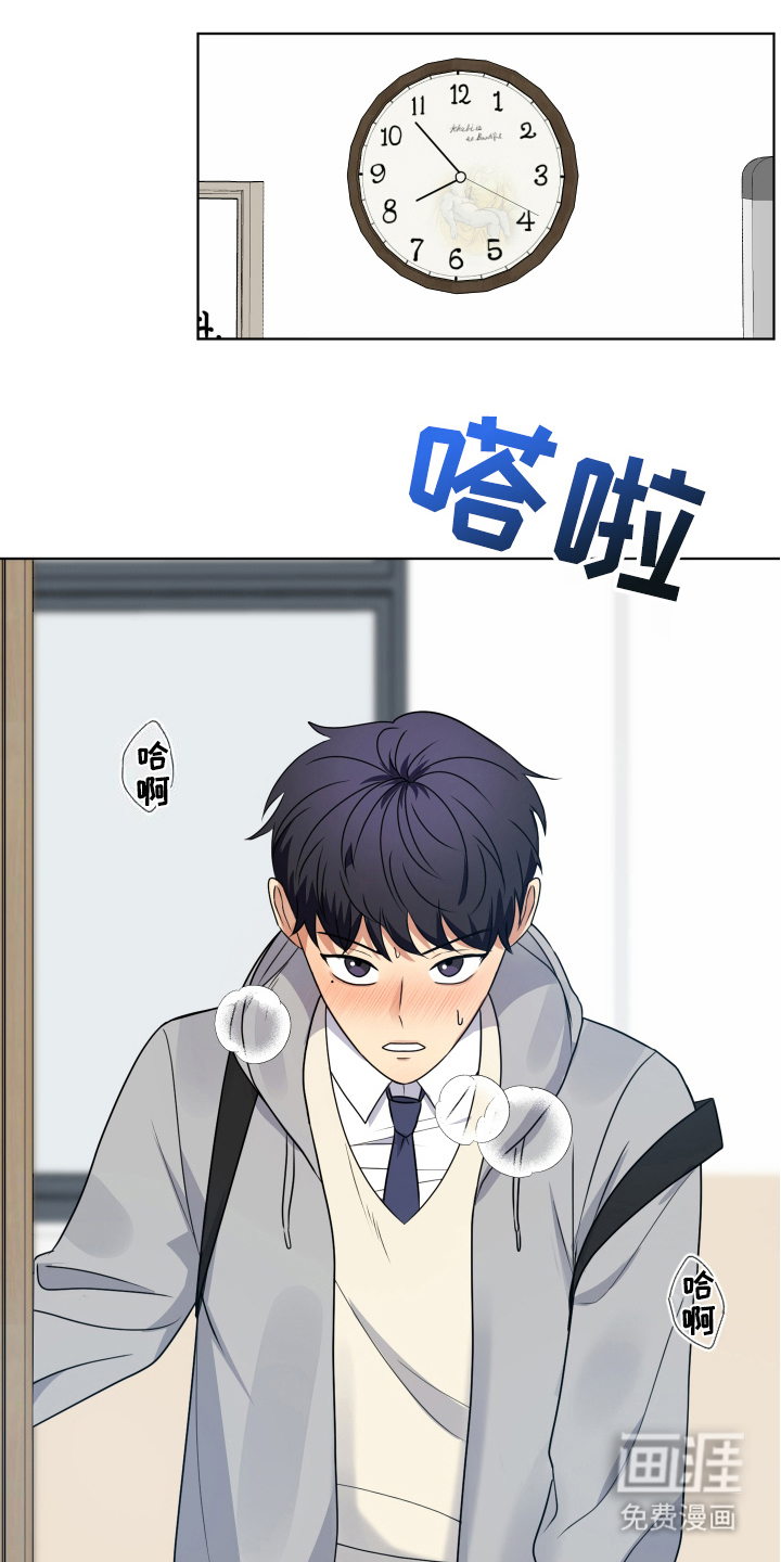 第7话：第7章：小卖部预览分镜
