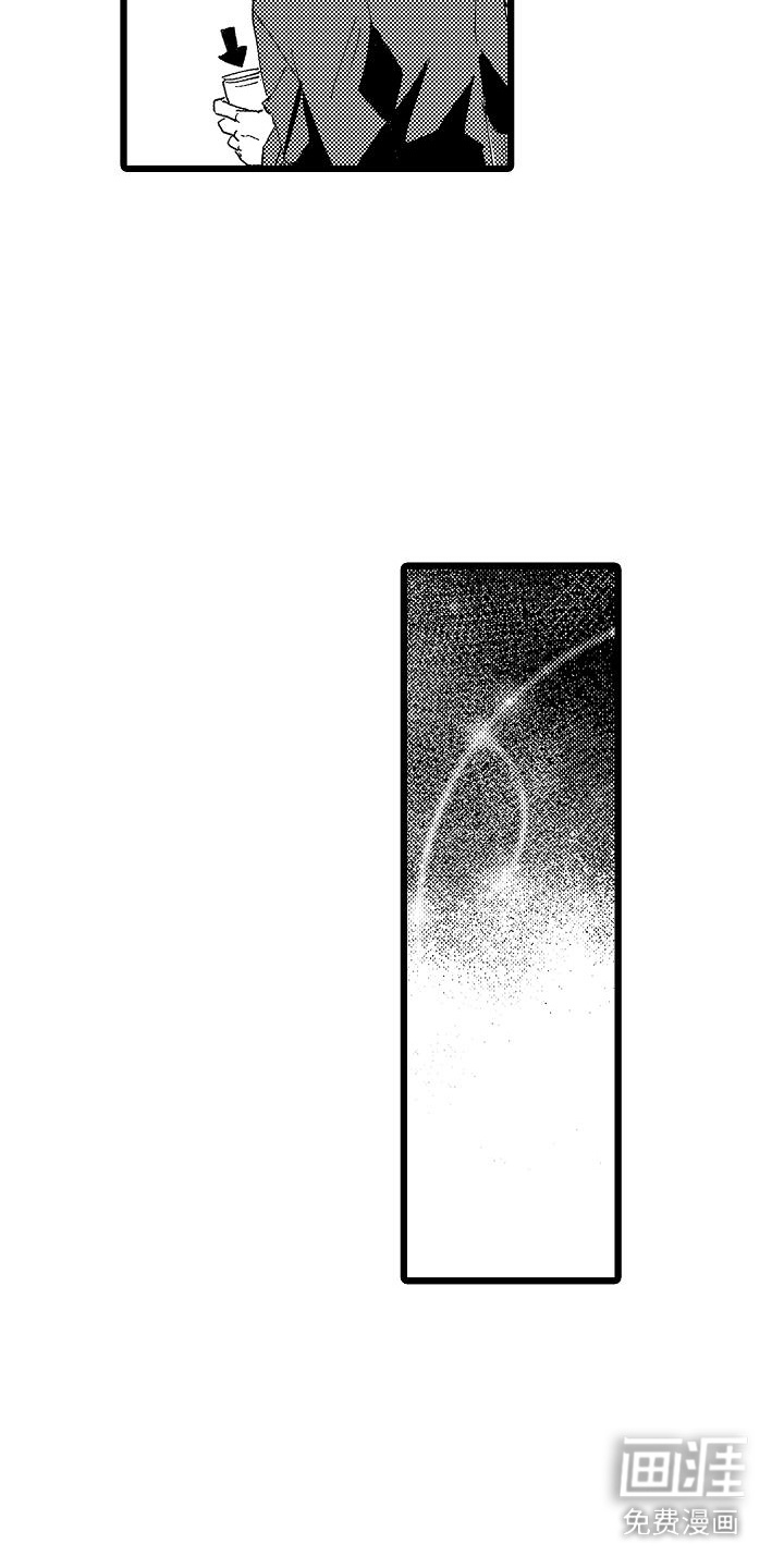 第7话：第7章：胡言乱语预览分镜