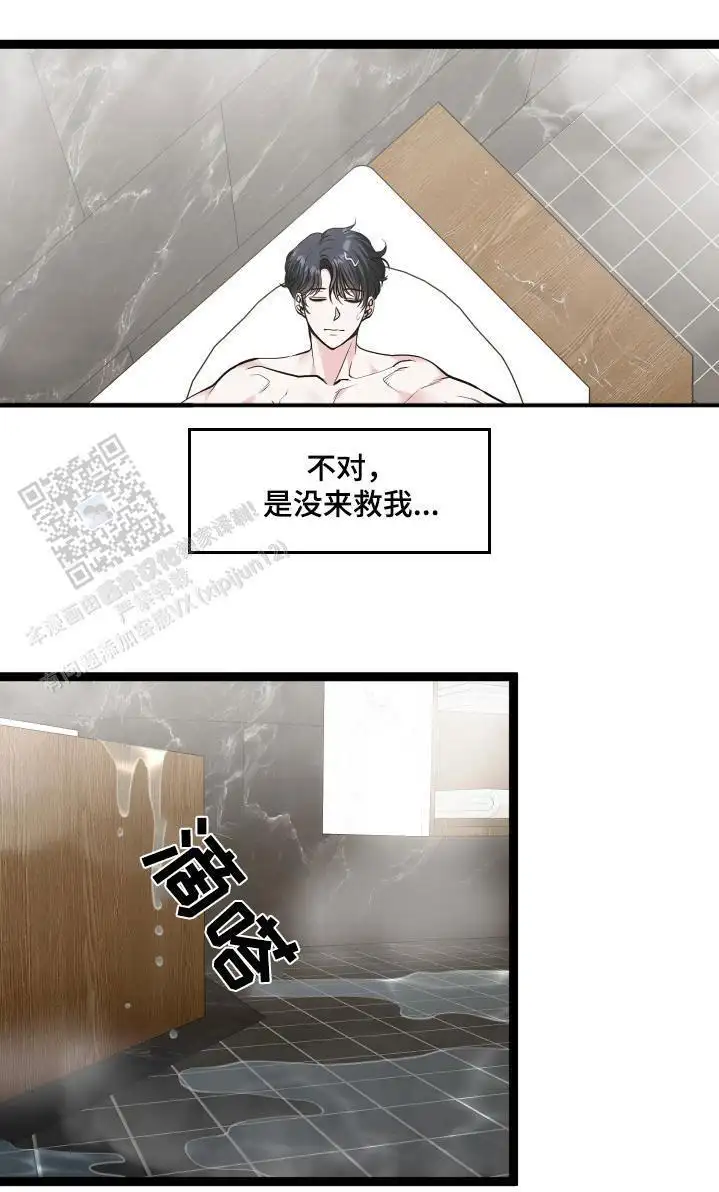 只有我可以