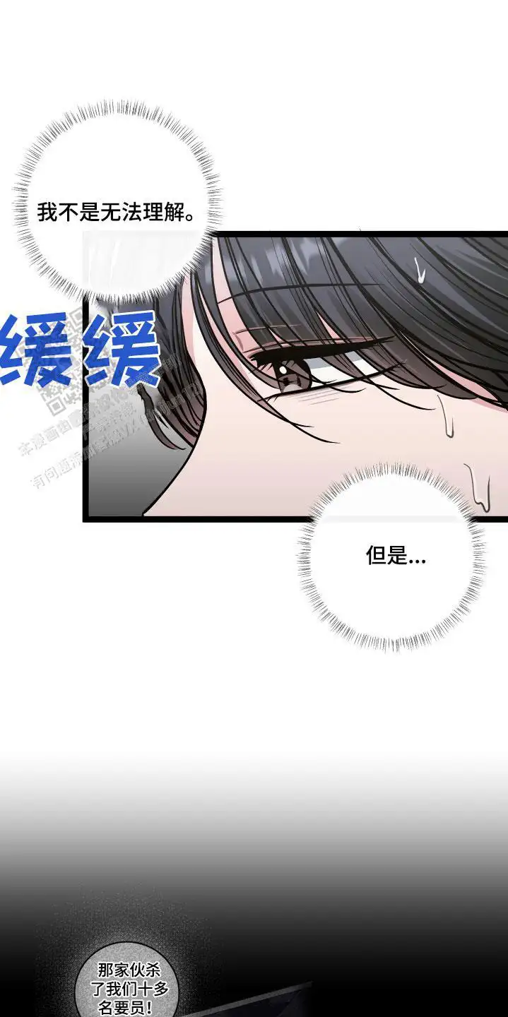 只有我可以