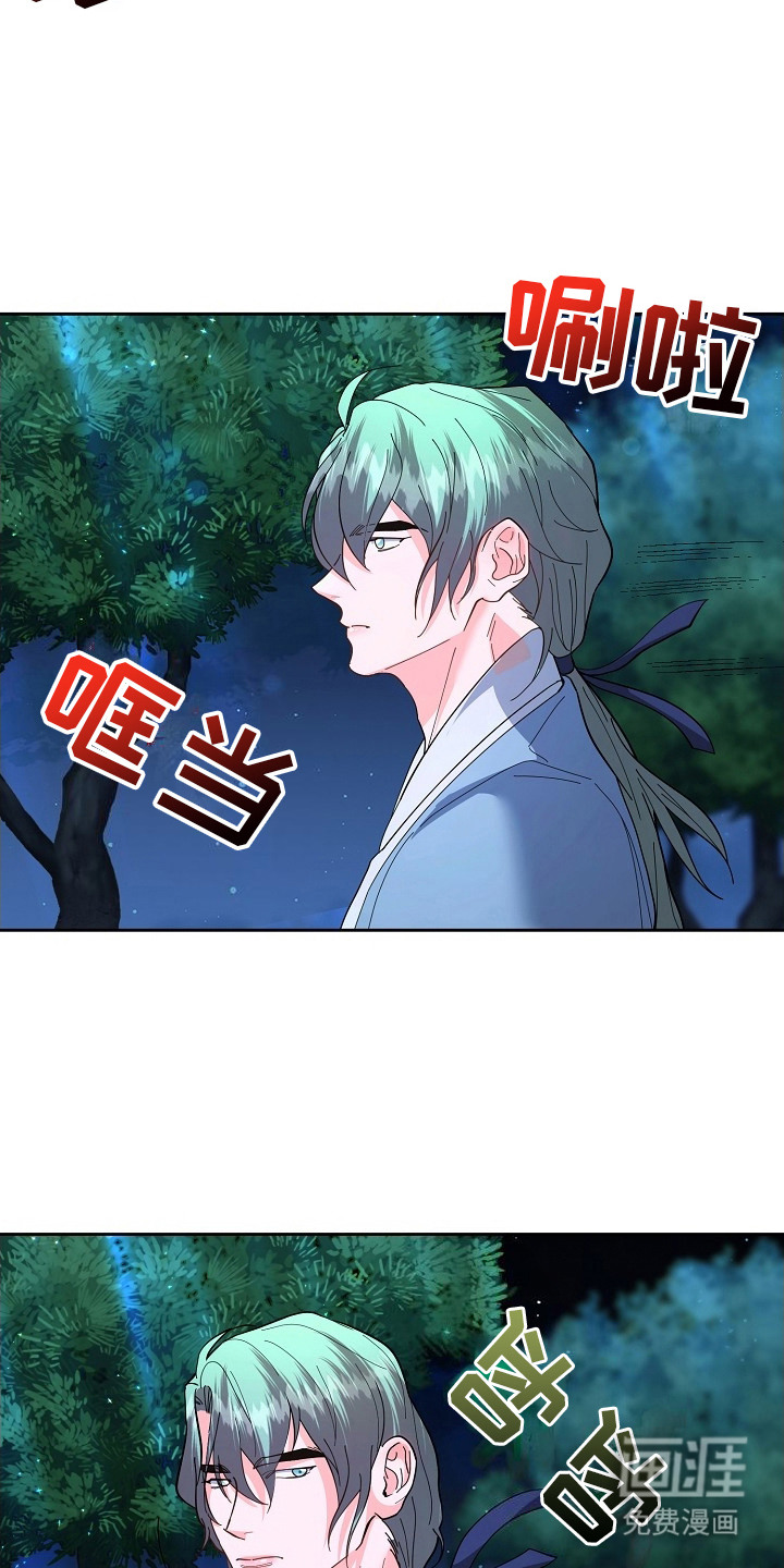 第15话：第15章：练剑预览分镜
