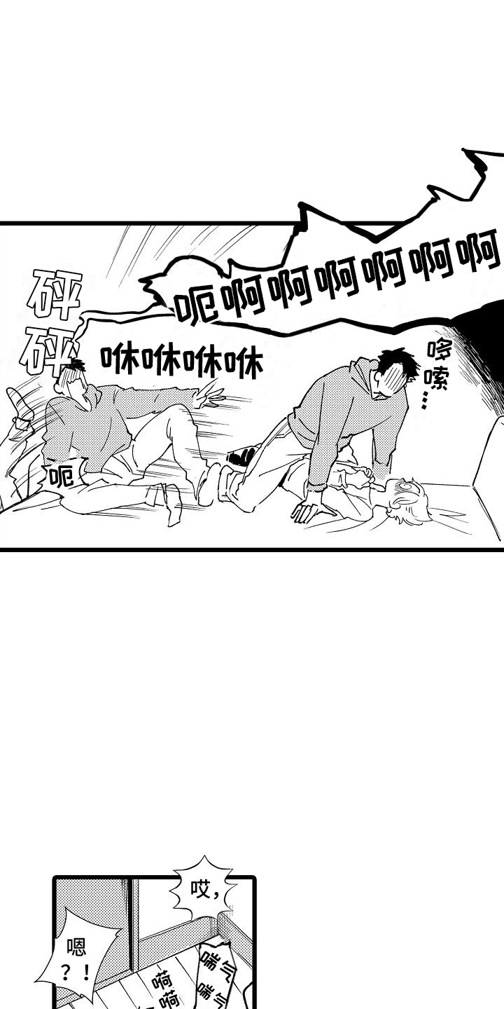 第4话：第4章：吓一跳预览分镜