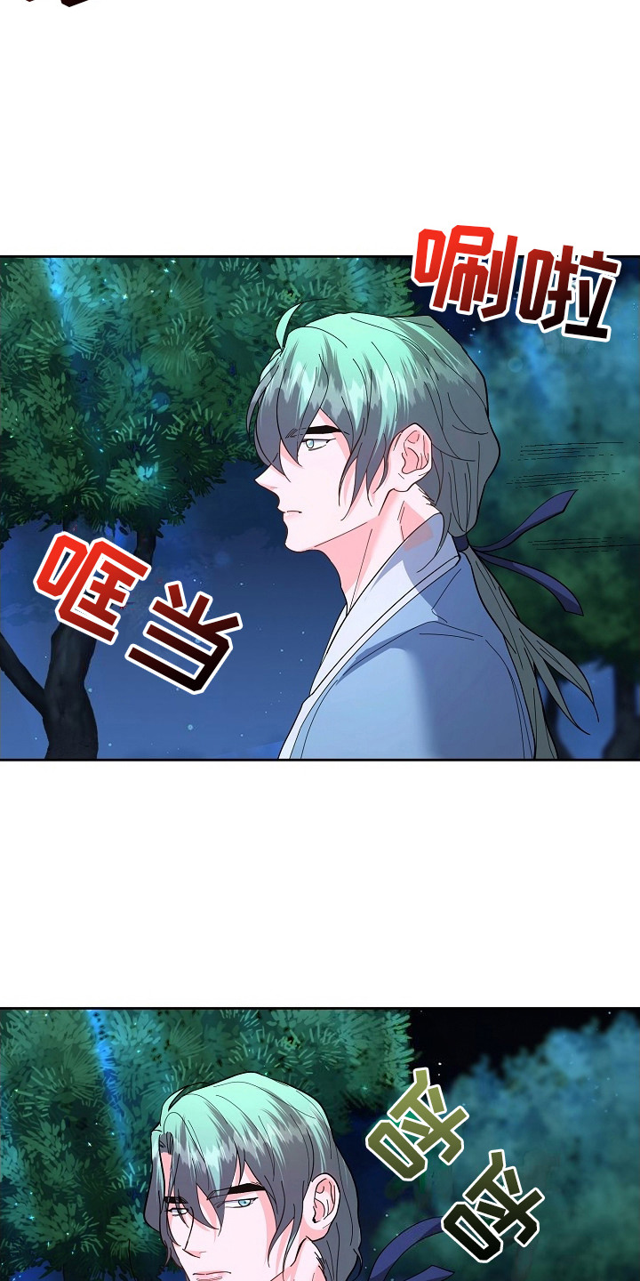 第15话：第15章：练剑预览分镜