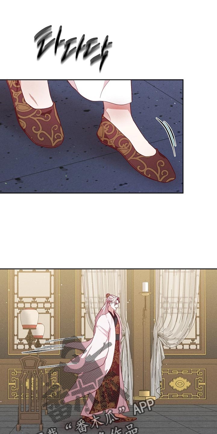 第83章：【第二季】也许可以帮上大忙
