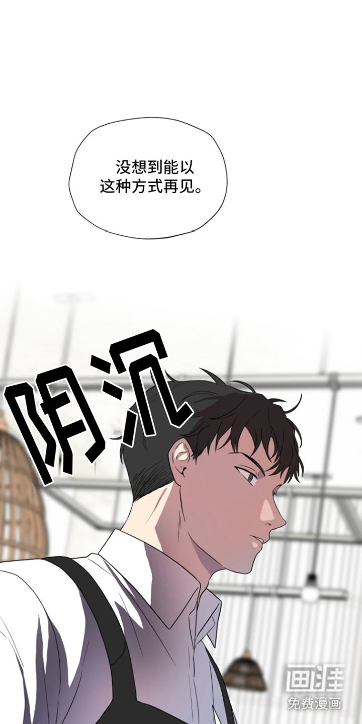 第12话：第12章：单纯预览分镜