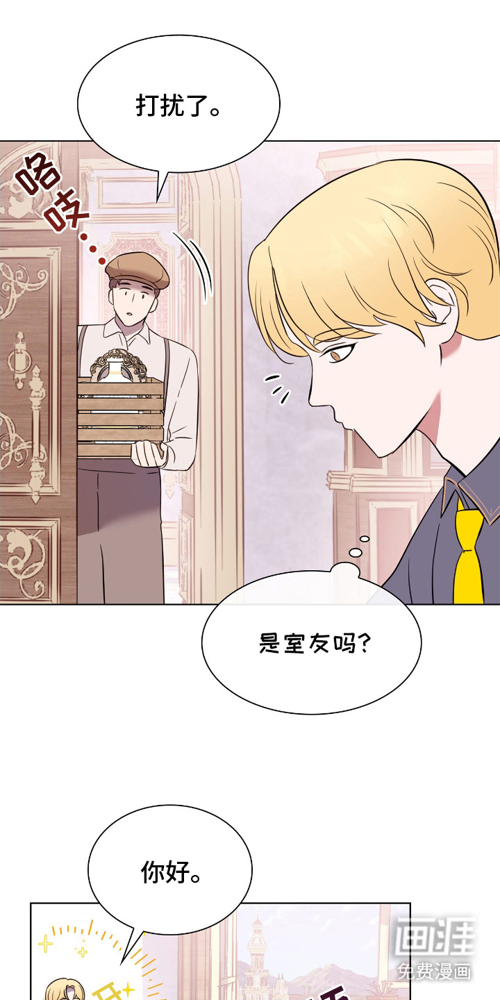 第13话：第13章：对半预览分镜